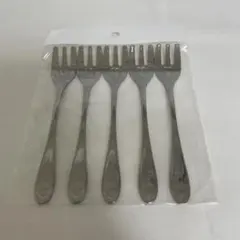 フォーク 5本セット