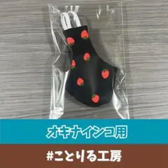 Item thumbnail for item 51cd19c1-677b-4be5-84aa-8189664251c8