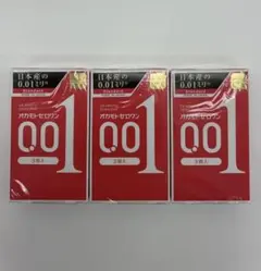 Item thumbnail for item 701b3b32-4a7d-4c50-9f68-d5e5f20662d0