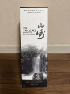新品未開封】豊島屋 TOSHIMAYA 純米大吟醸 山田錦35％ 長期氷温熟成
