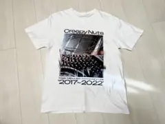 Creepy Nuts “2017-2022” Tシャツ　白