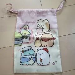 Item thumbnail for item 6a4f518e-4cfd-4ce6-8907-8adfea72edfc