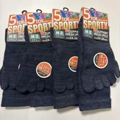 5本指靴下 ソックス