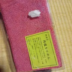 ちりめん　風呂敷　丹後ちりめん　両面染　レーヨン