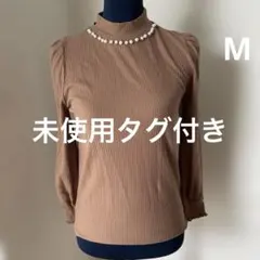 未使用タグ付き Rag Out ラグアウト　レディース　Mサイズ