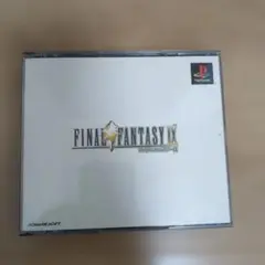 ファイナルファンタジー9 ４ディスク
