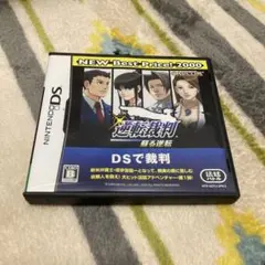 逆転裁判 蘇る逆転 NEW Best Price!2000