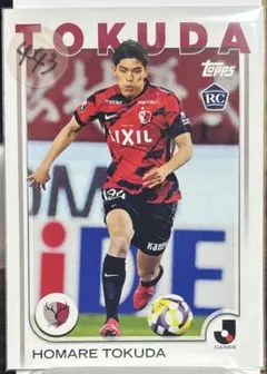 No.553Topps Jリーグカード2025FC東京 俵積田晃太② - メルカリ