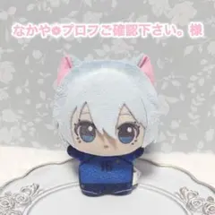 2026年最新】プロフご確認下さいの人気アイテム - メルカリ