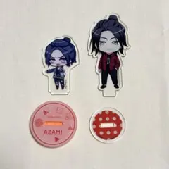 Item thumbnail for item e47c3c64-e101-456a-93ba-dd1200ebc7ec