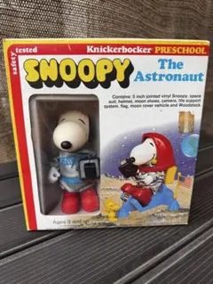 2025年最新】ビンテージスヌーピーアストロノーツフィギュアの人気