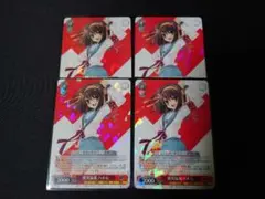 ヴァイスシュヴァルツ 募る恋心　OFR 新裁断 2025年最新】新裁断 ヴァイスの人気アイテム - メルカリ