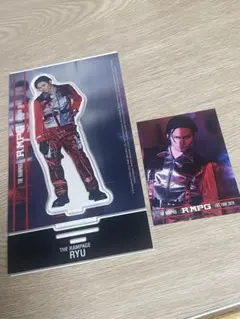 龍 アクリルスタンド・フォトカードセット