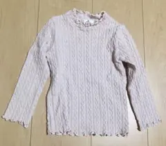 Item thumbnail for item de95450e-447f-40e2-8815-399c7b402303