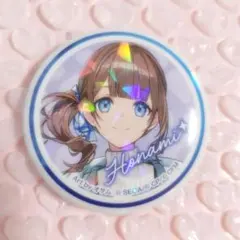 プロセカ　望月穂波　ローソンコラボ　缶バッチ