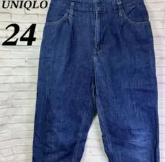 ユニクロ　アンクルジーンズ　デニム　ハイウエスト　万能　オールシーズン