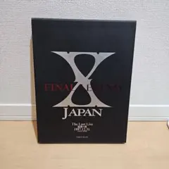 2026年最新】x japan レコードの人気アイテム - メルカリ