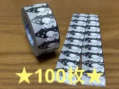 匿名配送】show you*stamp 　ラベラーロールシール　チロ　chiro