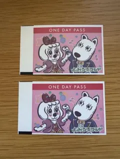 2026年最新】花景の湯の人気アイテム - メルカリ