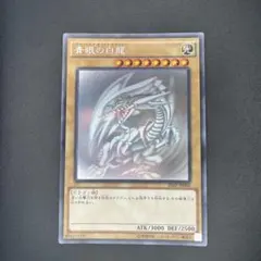 ベルセルクTCG 世界の亀裂 パラレルレア BERSERK ベルセルク 世界の亀裂 パラレルレア BK2 58/64 - メルカリ