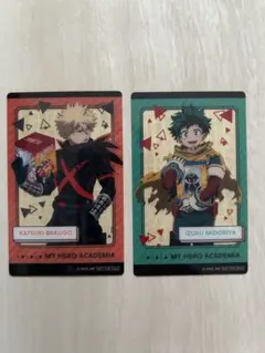 僕のヒーローアカデミア クリアカード2枚セット 緑谷出久 爆豪勝己
