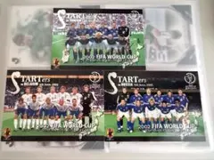 2026年最新】日韓ワールドカップ カードの人気アイテム - メルカリ