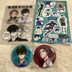 ブルーロック 28巻 特装版 糸師冴 糸師凛 公式応援セット 缶バッジ おまけ付