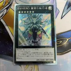 zoo様 リクエスト 4点 まとめ商品