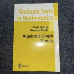 Algebraic Graph Theory