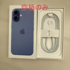 美品　iPhone16 空箱のみ　ケーブル付