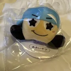 WEST. ヤツ　藤井流星