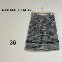 レディース NATURAL BEAUTY ツイードミニスカート サイズ36