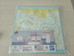 ちいかわ 一番くじ H賞 モモンガ うさぎ