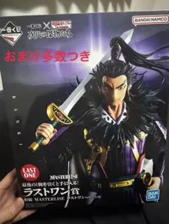 Item thumbnail for item 4d41b0f2-7b33-4661-aa0e-086598702b60