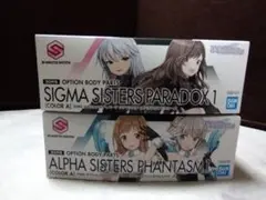 Item thumbnail for item 7642e156-d7c5-4ead-bb85-03aa0ae44dc9