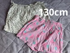 H&M ショートパンツ 2点セット　130cm ③