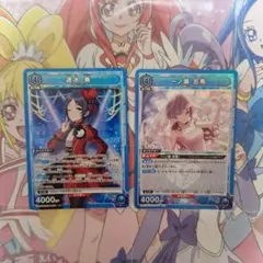 ユニオンアリーナ デレマス 塩見周子 SR 2枚セット - メルカリ
