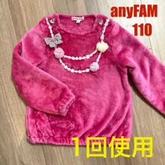 gap　ワンピ　70 80 ディズニーリゾート　アリス　ミニー　仮装　ハロウィン