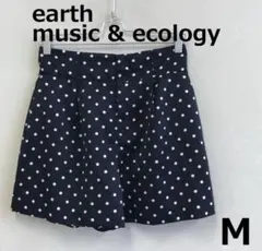 earth music&ecology キュロットスカート