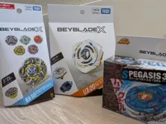 ベイブレードX 3種セット UX-20 BX-50 BX-00 - メルカリ