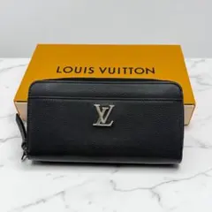 ☆極美品☆ ルイヴィトン ロックミー ジッピーウォレット ノワール 長