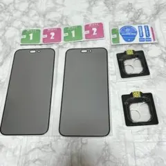 iPhone 14 Pro Max 覗き見防止ガラスフィルム+2枚カメラフィルム
