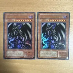 遊戯王 2期 レッドアイズブラックメタルドラゴン P5-07 ウルトラ