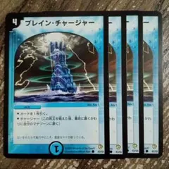 めろんぱん様 リクエスト 7点 まとめ商品