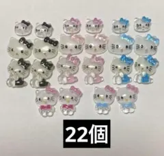 ネイルパーツ キティちゃん