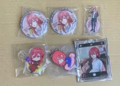 ブルロ 千切セット②