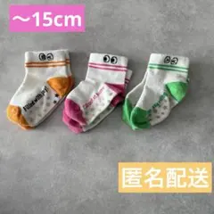 Item thumbnail for item f24032a7-ef98-416e-89ad-99b08de6378a