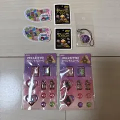 グミの家　KAJITTE!オリジナルシール　タフグミ　コロロ　キーホルダー