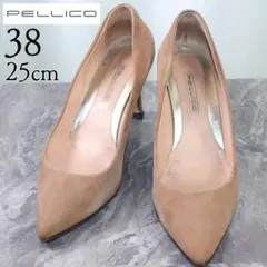 【極美品】ペリーコ　パンプス　CORA スエード ポインテッドトゥ　サイズ36 極美品】ペリーコ パンプス CORA スエード ポインテッドトゥ