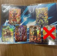 2025年最新】プレミアムカードコレクション フュージョン